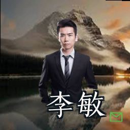 李敏